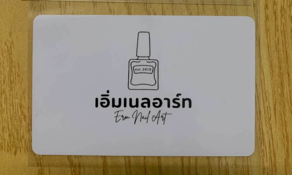 ผลงาน NFC Card และนามบัตรดิจิทัล 2 - Store Thailand
