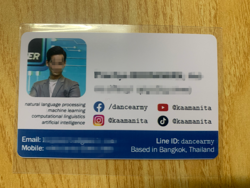 ผลงาน NFC Card และนามบัตรดิจิทัล 8 - Store Thailand